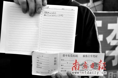 注定要在荆棘中拾取鲜花,二串一磨砺前行!“ky开元集团”(图2) 注定要在荆棘中拾取鲜花,二串一磨砺前行!“ky开元集团”(图2)