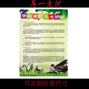 WEST8事务所将设计PROVENIERSPLEIN的桥梁“ky开元集团”(图2) WEST8事务所将设计PROVENIERSPLEIN的桥梁“ky开元集团”(图2)