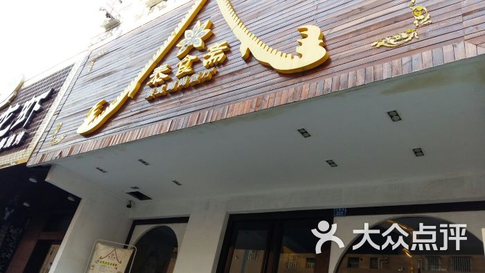 世界遗产专家:文化遗产保护以人为本最重要|ky开元集团(图4) ky开元集团