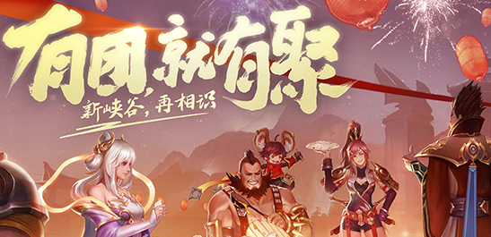 切尔西vs利物浦球评——你有精气神，我有稳准狠_ky开元集团