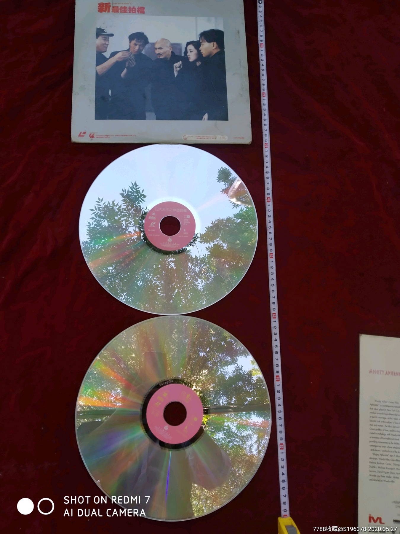 kycom-伊瓜因将成阿根廷夺冠的关键先生？球迷：他单刀不进