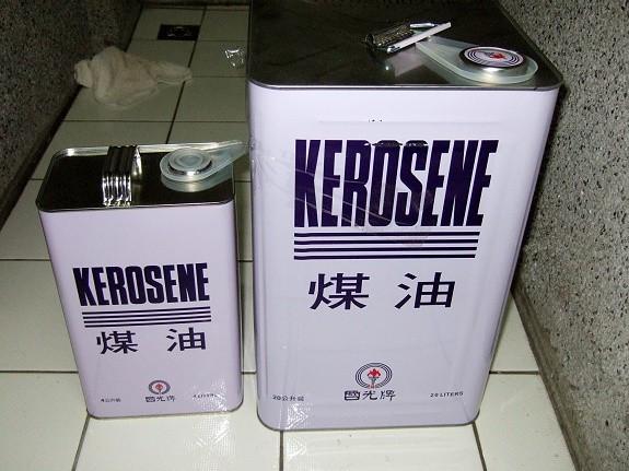 2015城市园林景观产业博览会落地苏州:ky开元集团(图3) 2015城市园林景观产业博览会落地苏州:ky开元集团(图3)