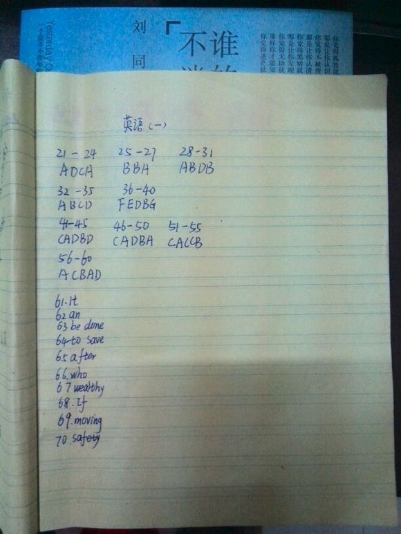 嵩县欲打造美丽淮河源头建国家生态农业公园:KY.COM(图3) 嵩县欲打造美丽淮河源头建国家生态农业公园:KY.COM(图3)