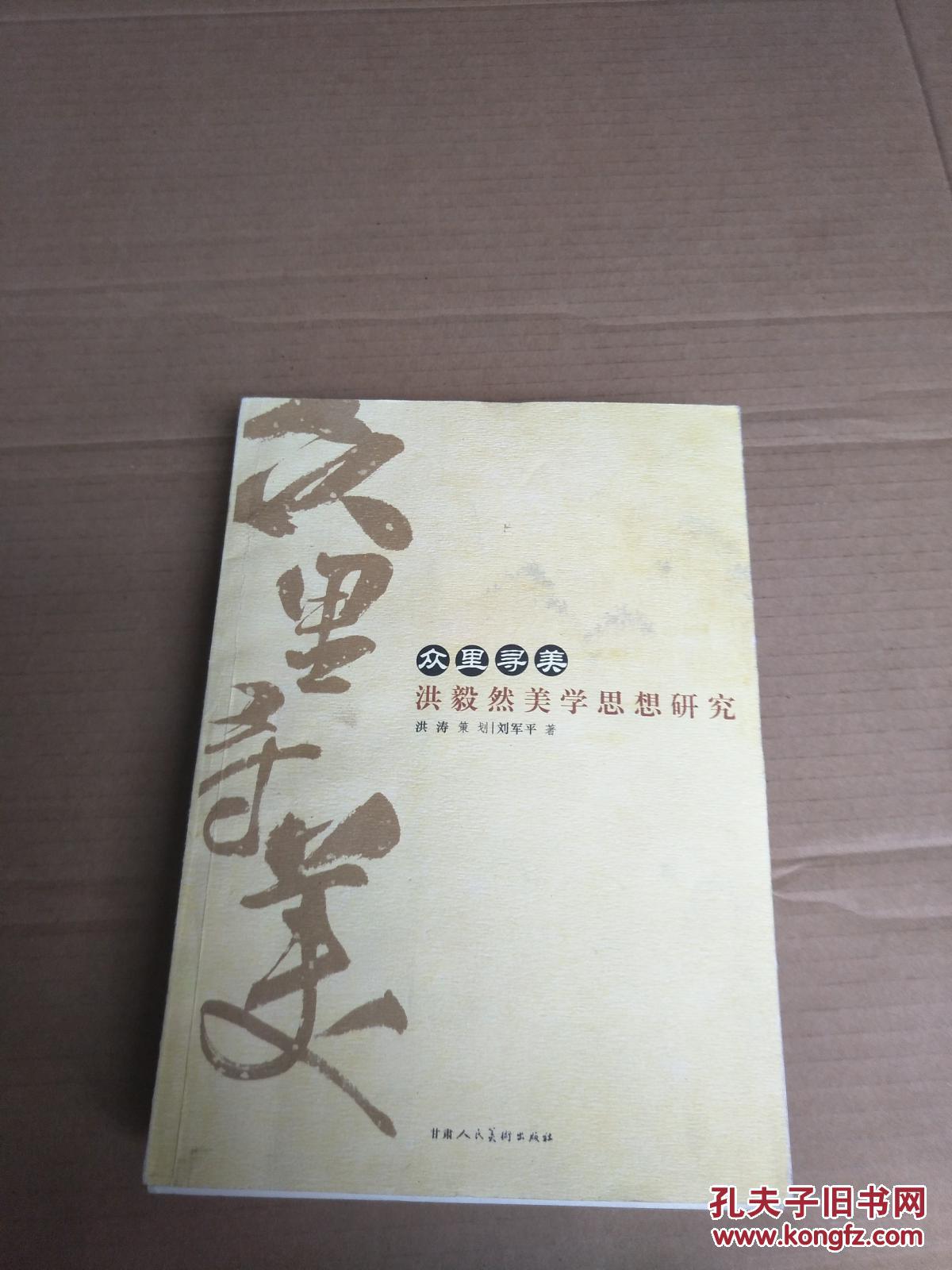 “KY.COM”国米官方宣布两新援加盟 梅洛回意甲+租罗马小