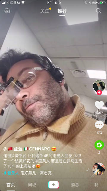 【原创】最中国的方式做出的新年礼_ky开元集团(图2) 【原创】最中国的方式做出的新年礼_ky开元集团(图2)