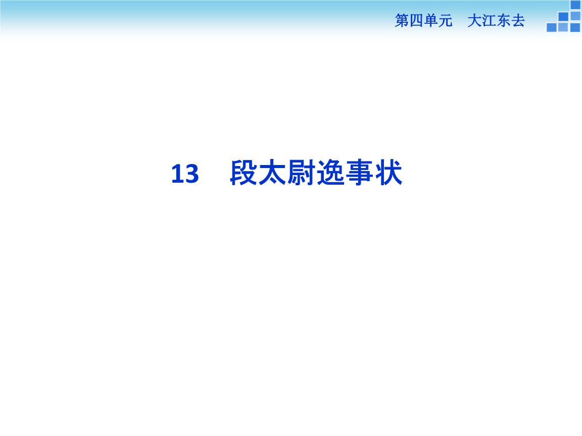 ky开元集团：质检总局公布对机械密封件产品国家监督抽查结果(图2)