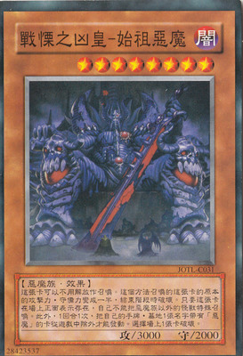 ky开元集团_原创兰帕德:细节决定成败切尔西要学习利物浦在状态不好时仍能赢球(图1) ky开元集团