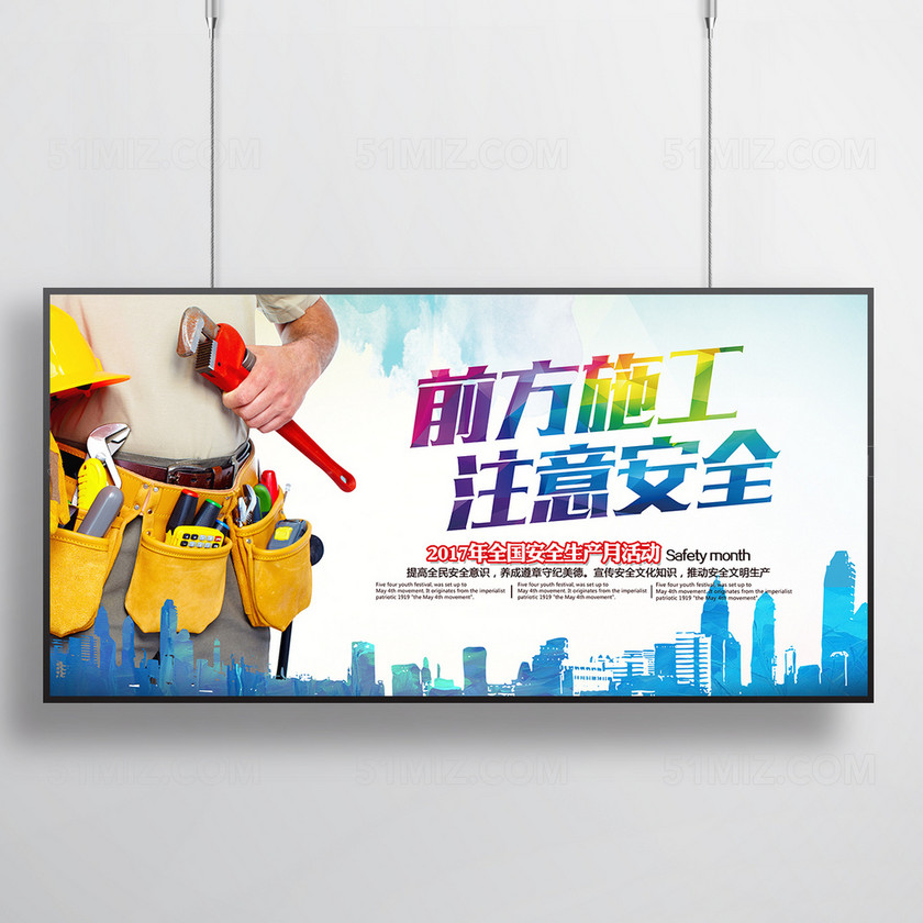 泵阀市场“价格战”,非长久之计“ky开元集团”(图2) 泵阀市场“价格战”,非长久之计“ky开元集团”(图2)