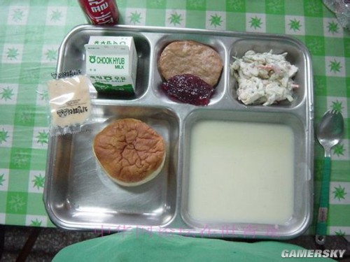 (08月01日)陕西煤化集团确定煤化工产业未来发展方向“ky