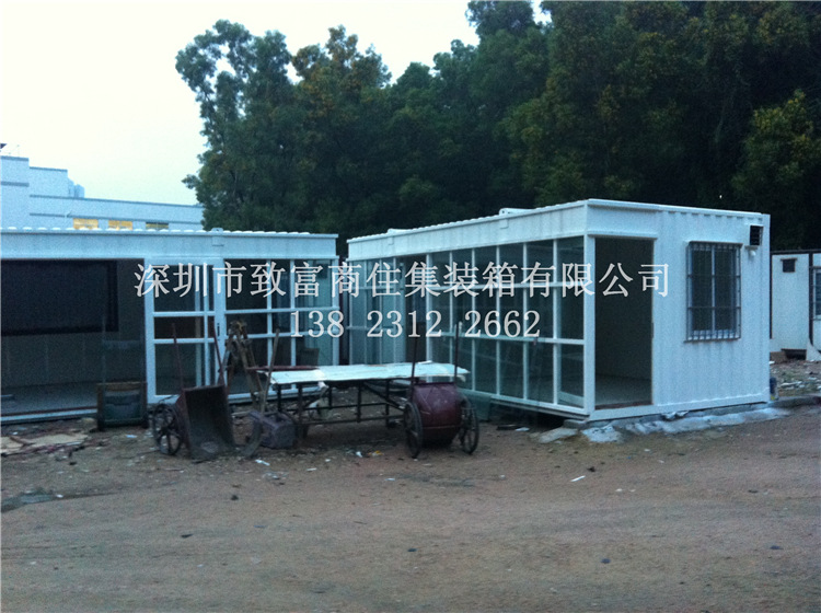 (08月01日)陕西煤化集团确定煤化工产业未来发展方向“ky开元集团”(图4) ky开元集团