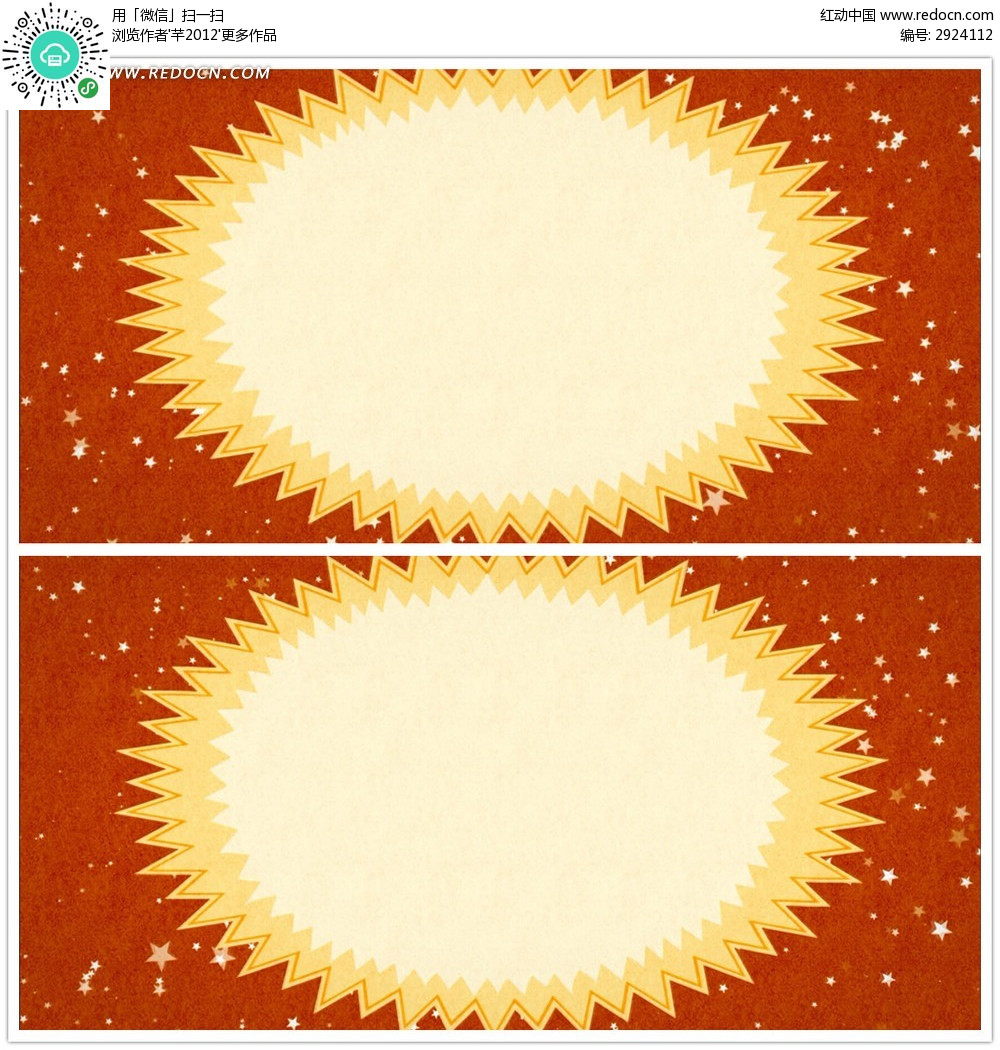 kycom：青岛：制订“海绵城市建设”方案(图3)