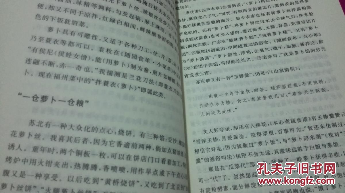 大师系列讲座之六成功举办，程泰宁解析“跨文化发展与中国现代建筑的创新”：KY.COM(图4)