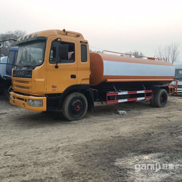 【ky开元集团】(07月28日)伊犁“贡煤”明年将变成天然气(图3) ky开元集团