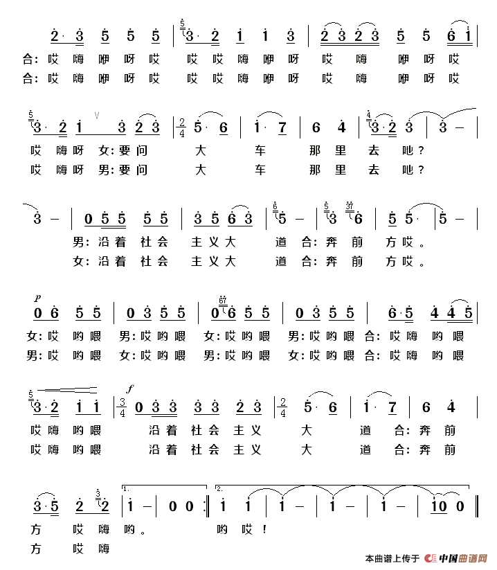 C罗8分钟秒射破门!4.1万球迷激情大狂欢,连续4场比赛都取得进球“KY.COM”(图2) C罗8分钟秒射破门!4.1万球迷激情大狂欢,连续4场比赛都取得进球“KY.COM”(图2)