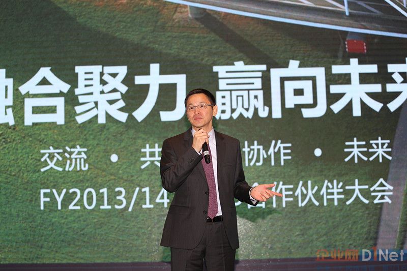 kycom|ARKTREE北方国际景观宣布升级为集团公司(图2) ky开元集团