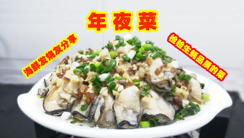 ky开元集团:10月份化学原料和制品价格同比上涨10.7%(图3) ky开元集团