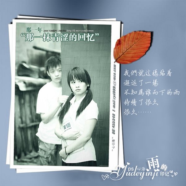 kycom|荆门石化专题党课护航新装置开工