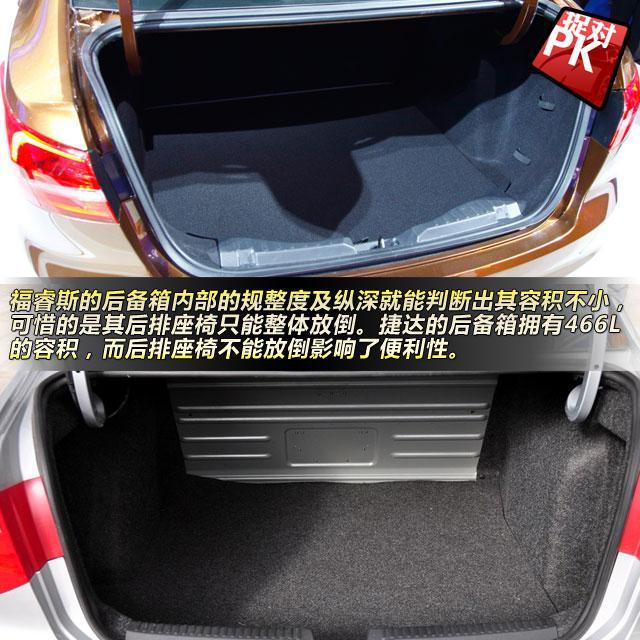 ky开元集团-【声音】安切洛蒂:有信心挑战尤文图斯!(图4) ky开元集团-【声音】安切洛蒂:有信心挑战尤文图斯!(图4)