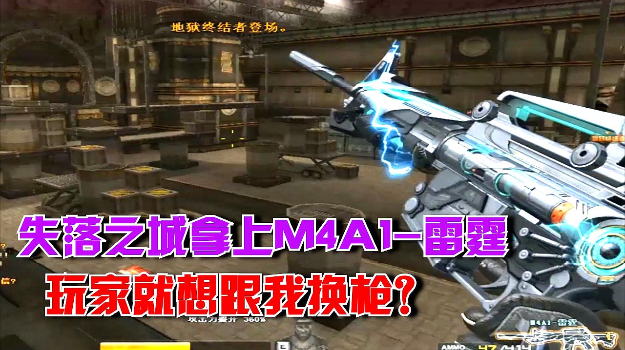 ky开元集团-【声音】安切洛蒂:有信心挑战尤文图斯!(图2) ky开元集团