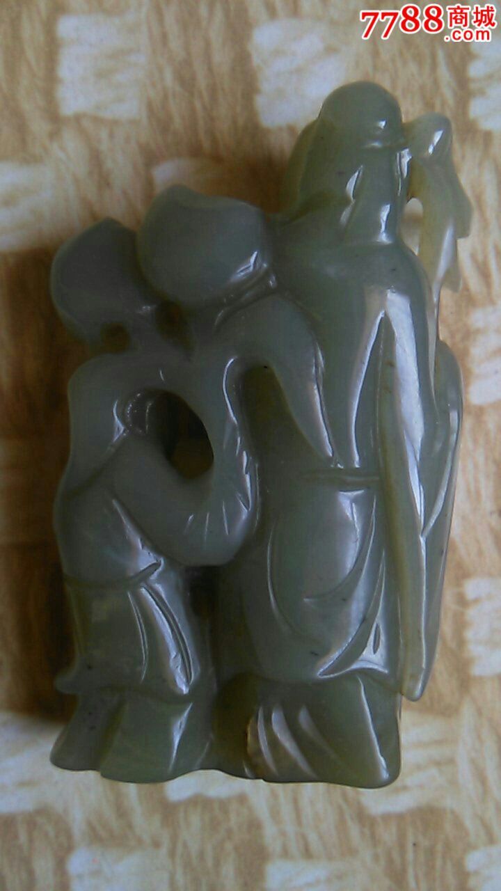 2014年第61届iF设计奖获奖作品“KY.COM”(图2) ky开元集团