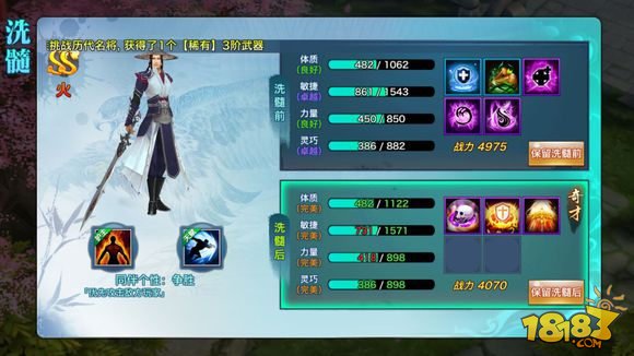 【KY.COM】(07月21日)伊泰集团煤制油实现满负荷生产