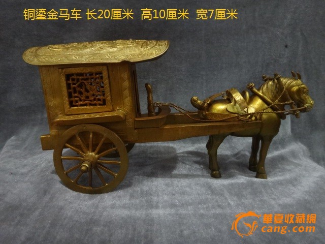 “kycom”官宣!世界第2高薪!红军史上最强引援已到位!5年后的最强引援也定了(图3) ky开元集团