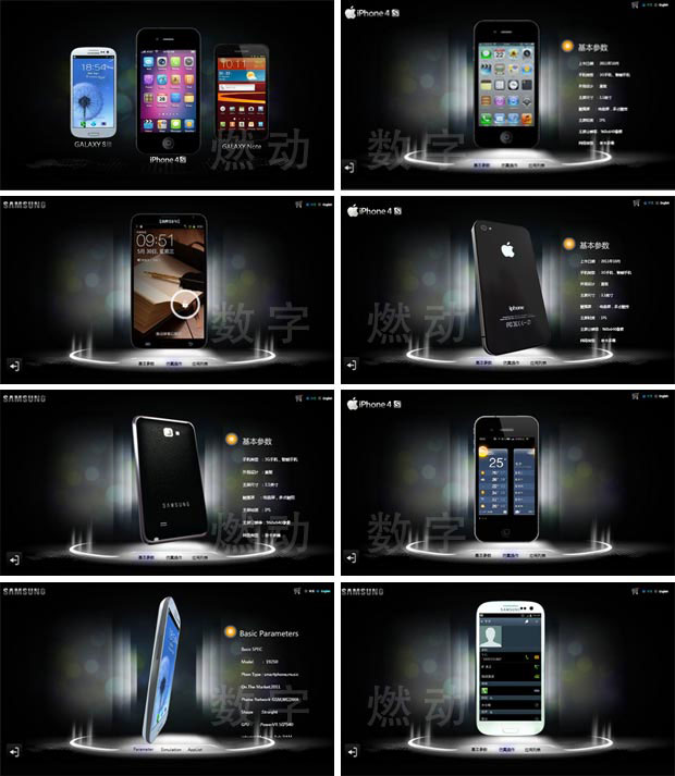 kycom：李克强：科学论证周密谋划让新型城镇化路子走好走顺