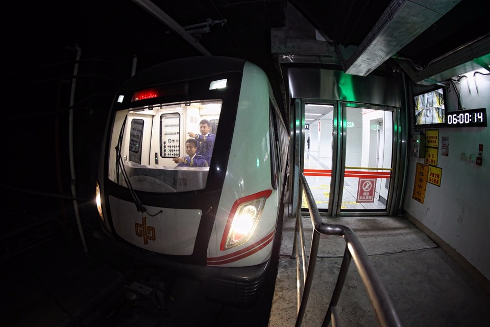 新和成紫罗兰酮专利获奖“kycom”