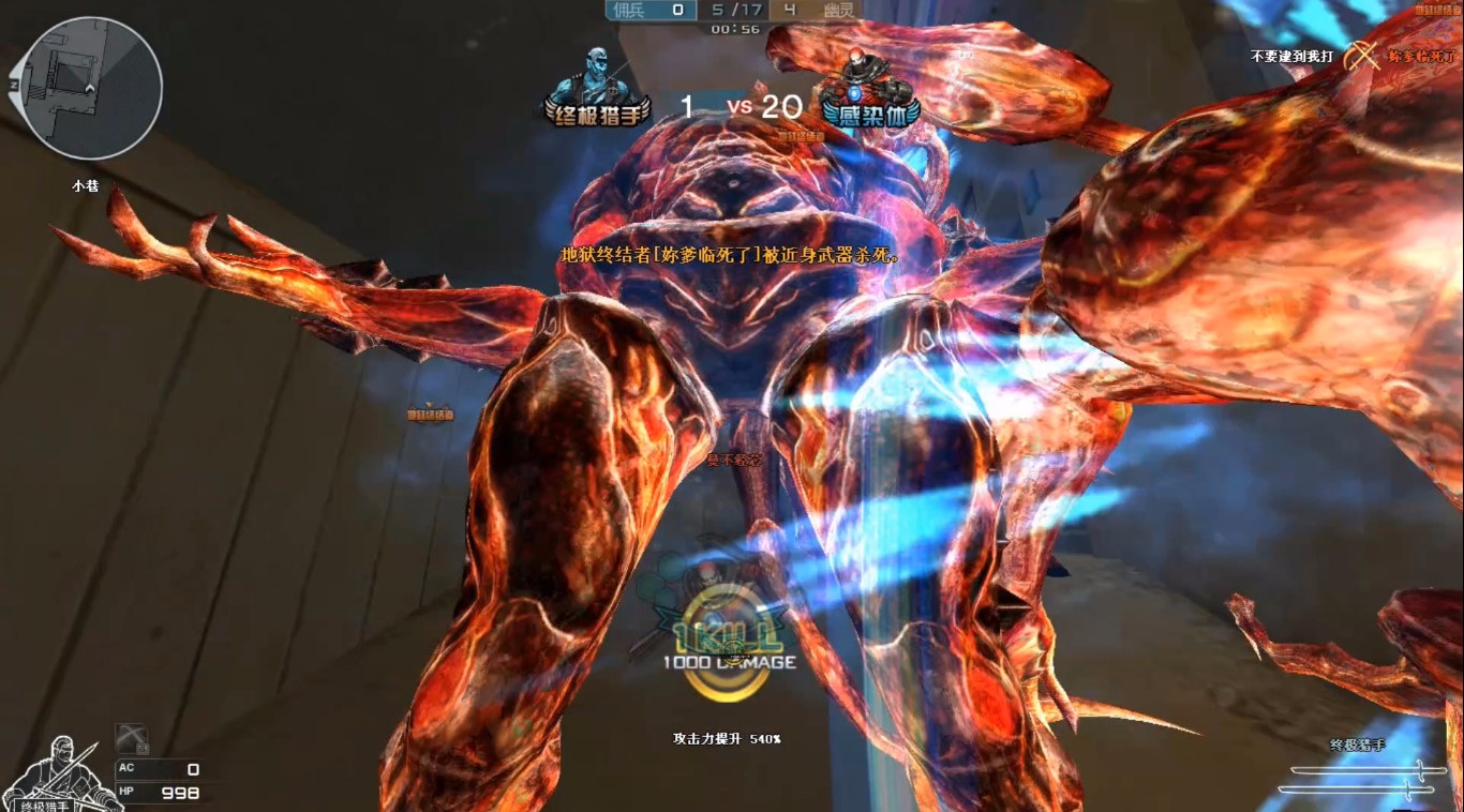 神奇的康威定律——组织决议产物形态‘KY.COM’(图8)
神奇的康威定律——组织决议产物形态‘KY.COM’(图8)