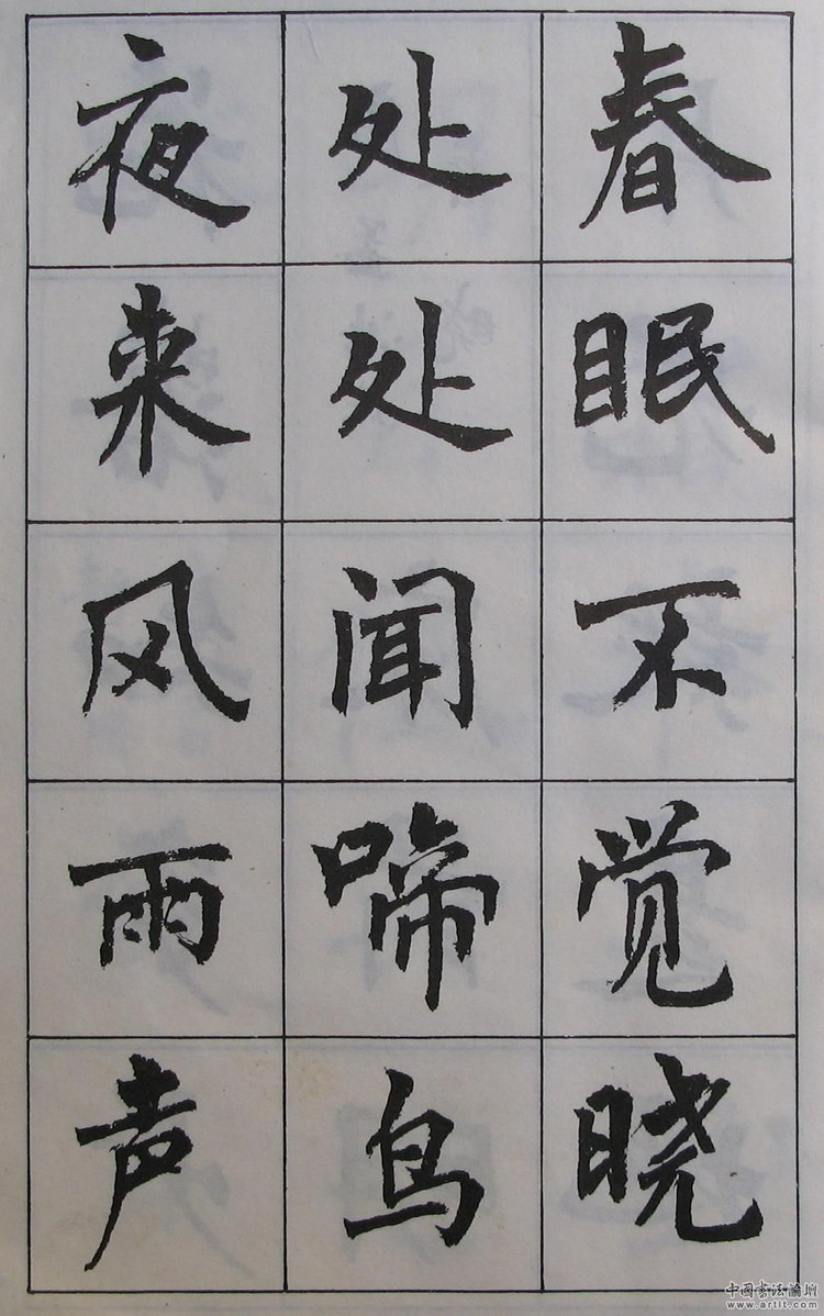 ky开元集团|福建：蓬华山城村观音山公园一期完工