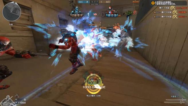 ky开元集团-(05月23日)苏新煤制气核准全面就绪(图3) ky开元集团-(05月23日)苏新煤制气核准全面就绪(图3)