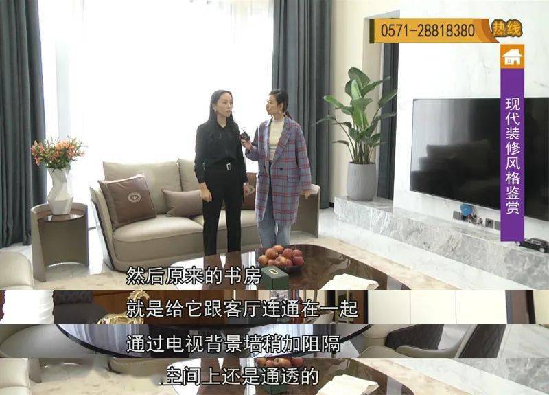 ky开元集团：
确认过眼神 是我们星杰的设计师(图6)