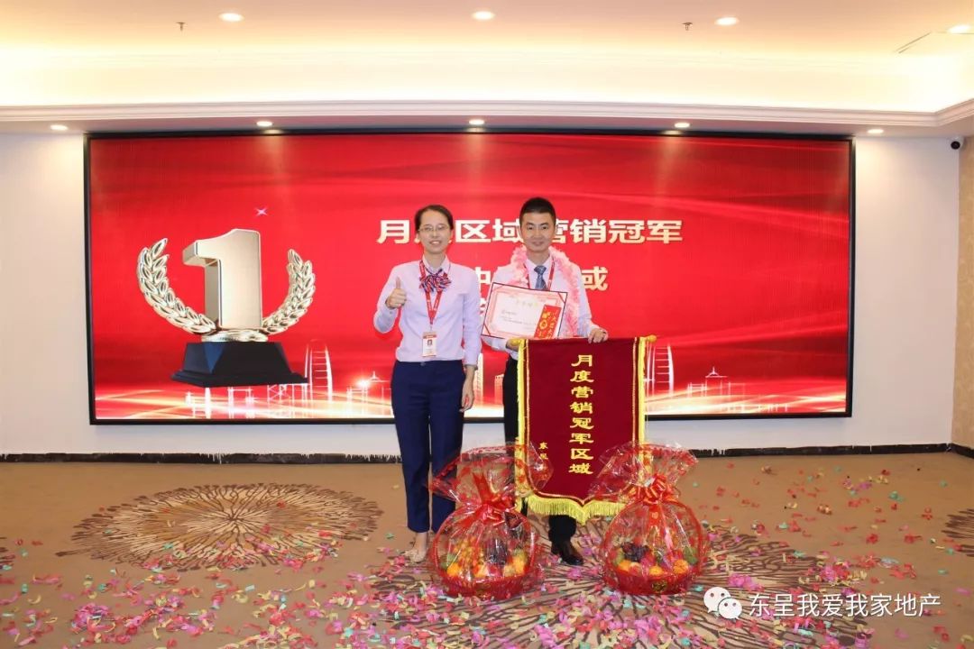 原创C罗母亲:他本希望打进决赛悲伤对我说他没能创造奇迹-KY.COM(图2) 原创C罗母亲:他本希望打进决赛悲伤对我说他没能创造奇迹-KY.COM(图2)