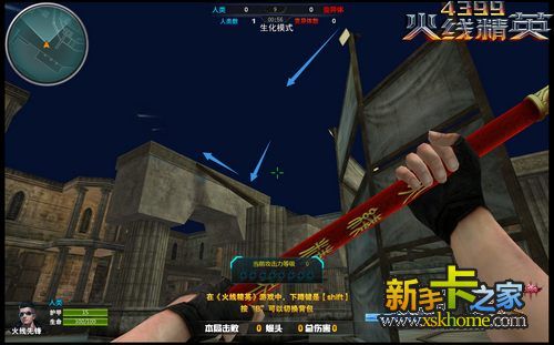 素描几何体步骤图片 教程视频 简朴的素描静物教程步骤视频【kycom】(图2) ky开元集团