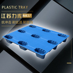 伊朗西南部输气管道爆炸致5死6伤‘kycom’(图2) 伊朗西南部输气管道爆炸致5死6伤‘kycom’(图2)