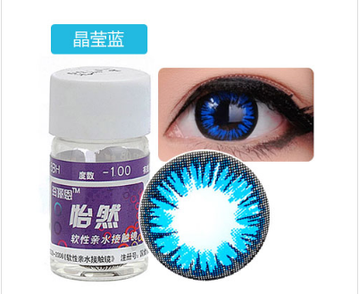 ky开元集团-王牌战将逆境爆发率国米赢首胜 二弟不在还有他