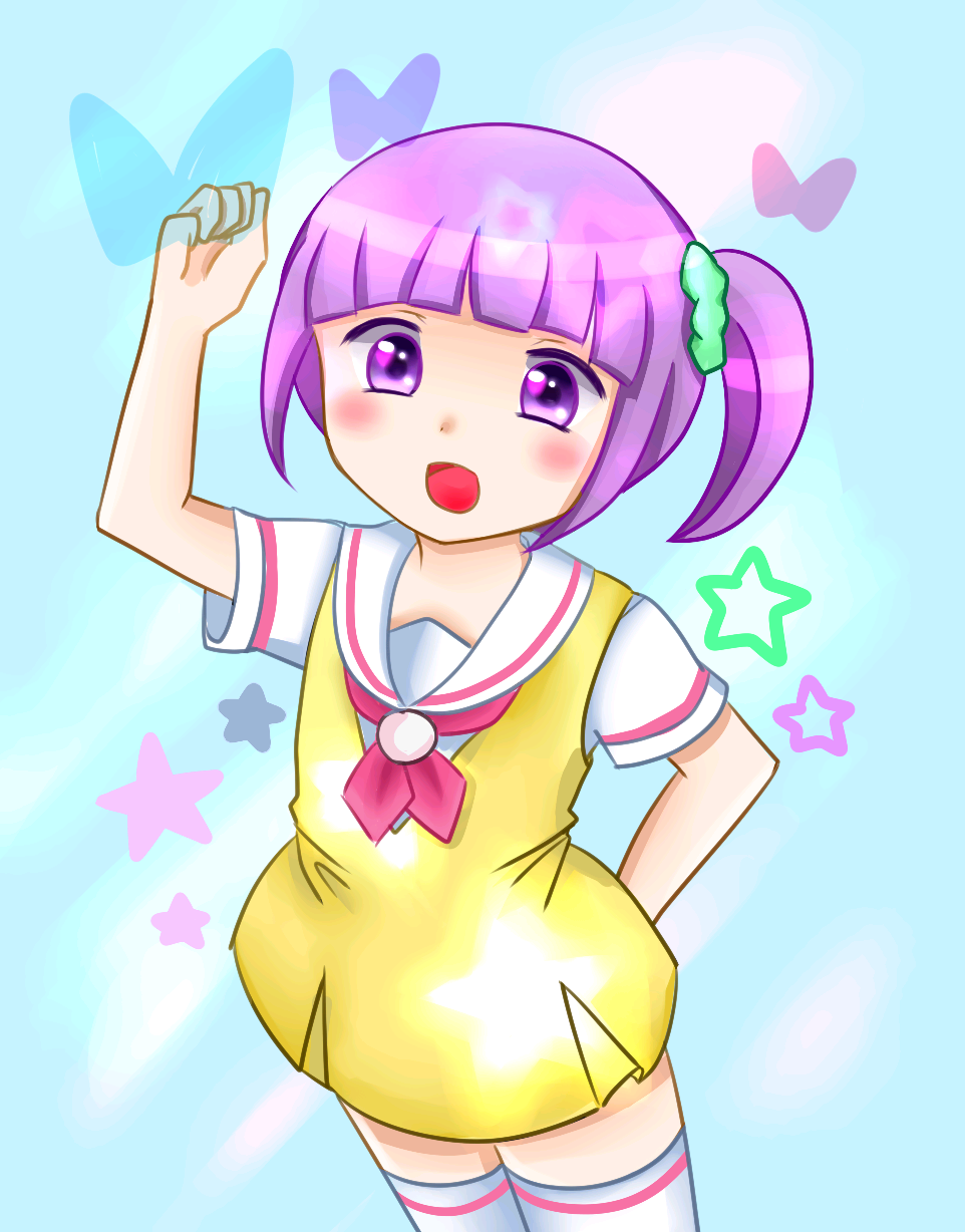 大城市规划师恋上贫困村：ky开元集团(图3)