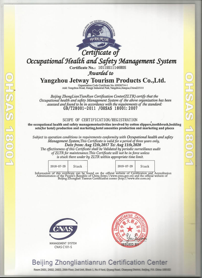 KY.COM_(02月11日)国家煤化工产品质检中心（新疆）