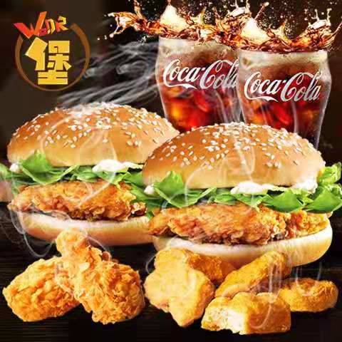 “kycom”中国与俄罗斯等国家能源合作渐入佳境(图3)