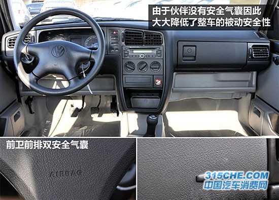 ky开元集团-米兰夏窗补强0价签阿森纳王储 尤文桑普欲截胡