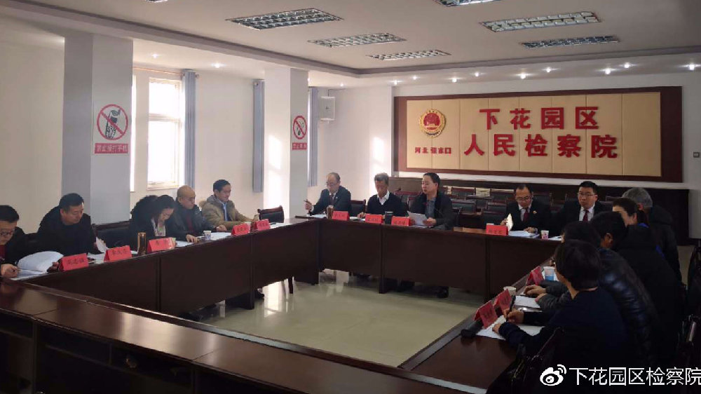 广州260平米古建筑整体顶升0.7米：ky开元集团