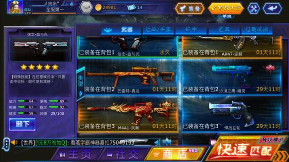 ‘KY.COM’品物：弱设计时代