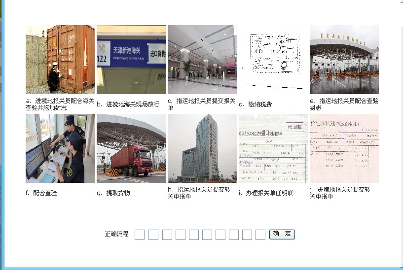 原创穆帅入主热刺后首次新闻发布会全内容！穆帅尽显名帅风度！‘ky开元集团’(图4)