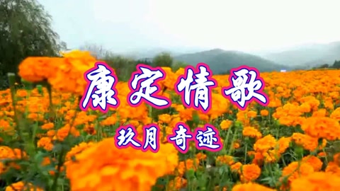 胜利硫化氢高效处理技术现场应用效果好：ky开元集团(图4)