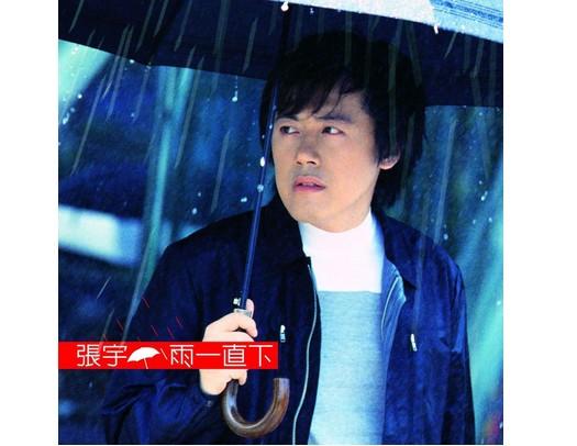 kycom|原创皇家马德里队史最伟大的5位巴西球员，卡卡第5，大罗第2，第1是他(图2)