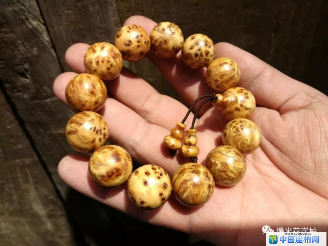 我国石化企业该如何迎接“环保大考”_KY.COM(图2)