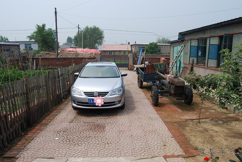 ‘KY.COM’(12月23日)全球最大煤制油项目相中攀钢产