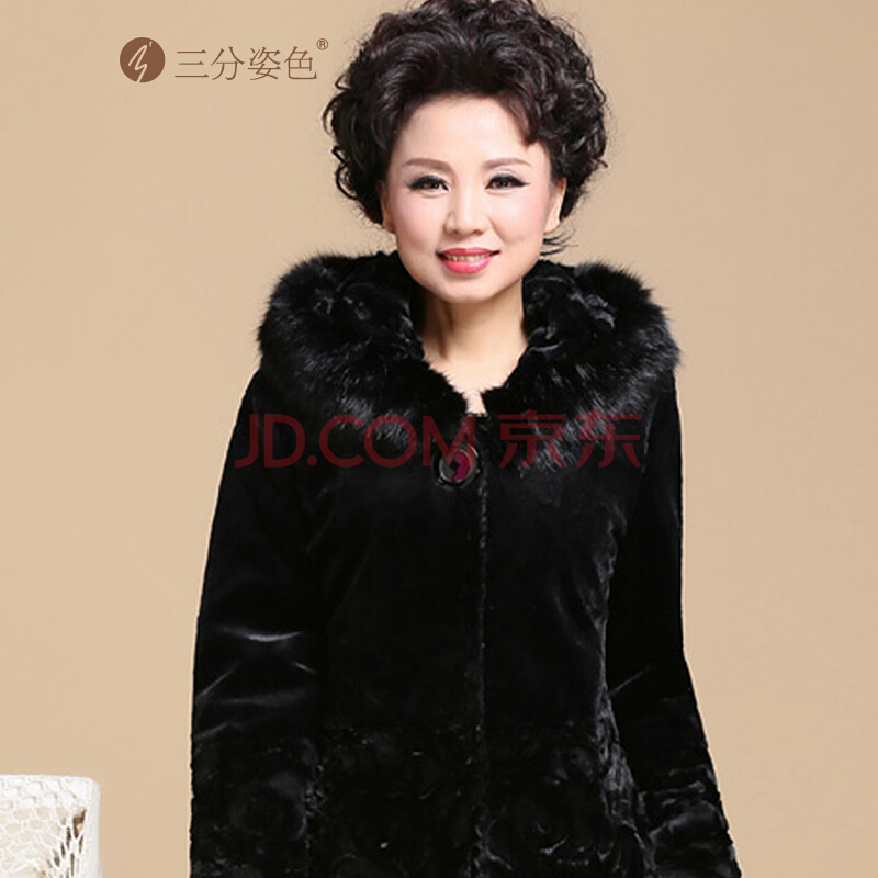 ky开元集团：蓝军凉了！经纪人亲承鲁加尼不走 成尤文非卖品