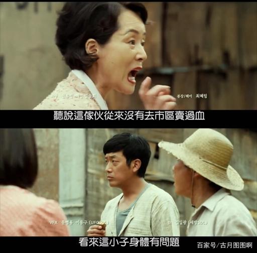 ky开元集团-(01月04日)全国成品油价格指数小幅回升(图1)