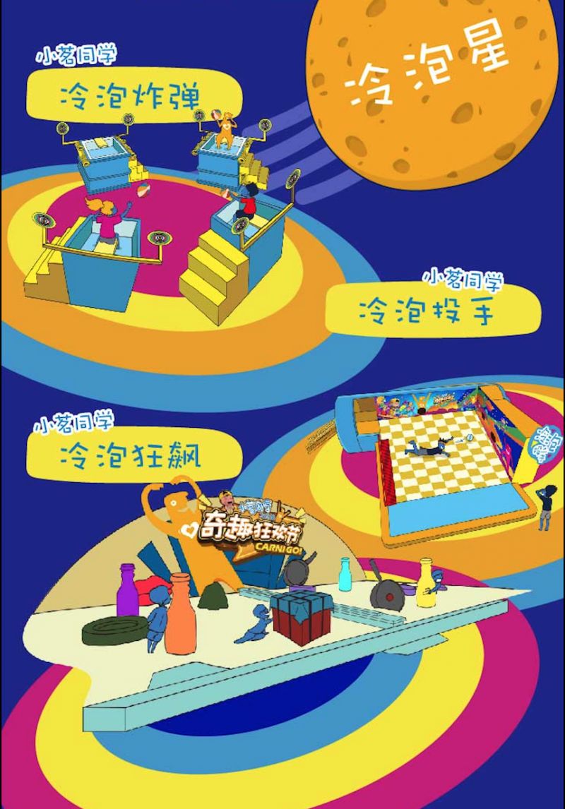 ky开元集团_翡翠项链——波士顿公园绿道系统